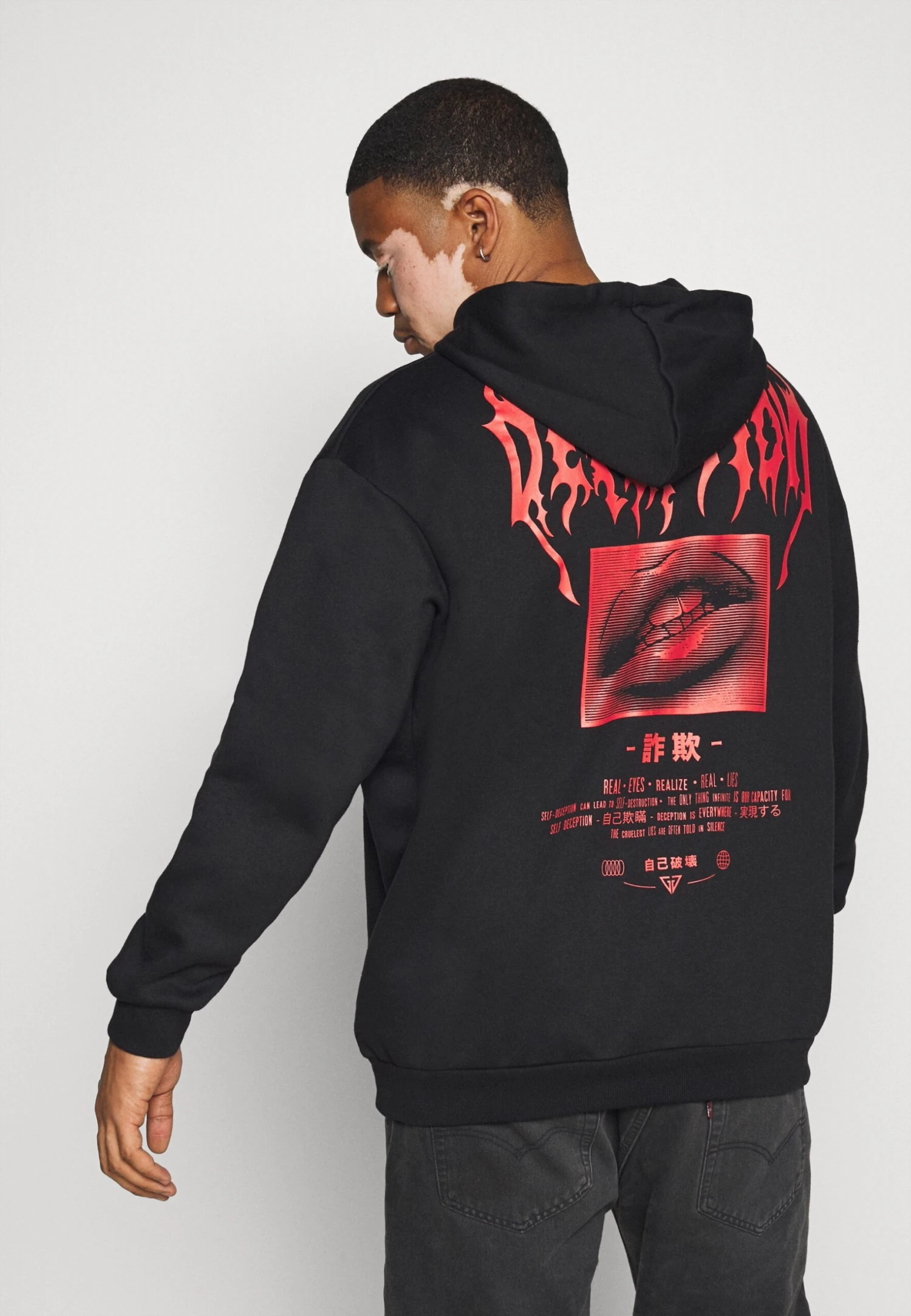 Pier One Hoodie - Black 3 Pier One Hoodie - Black